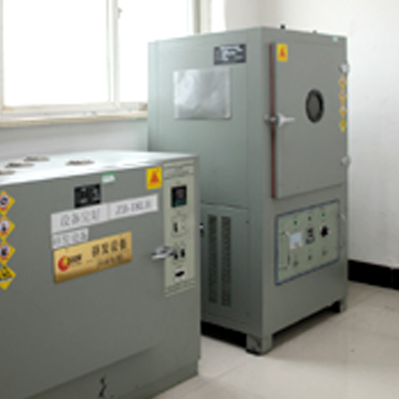 Jiaxing Tosun Rubber & Plastik Co., Ltd.