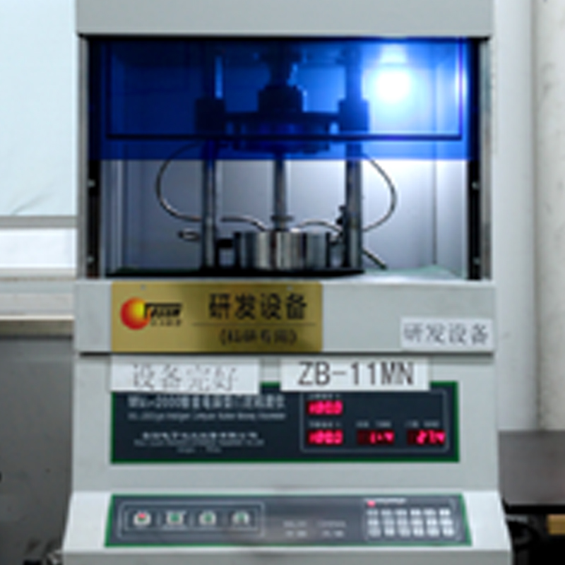 Jiaxing Tosun Rubber & Plastik Co., Ltd.