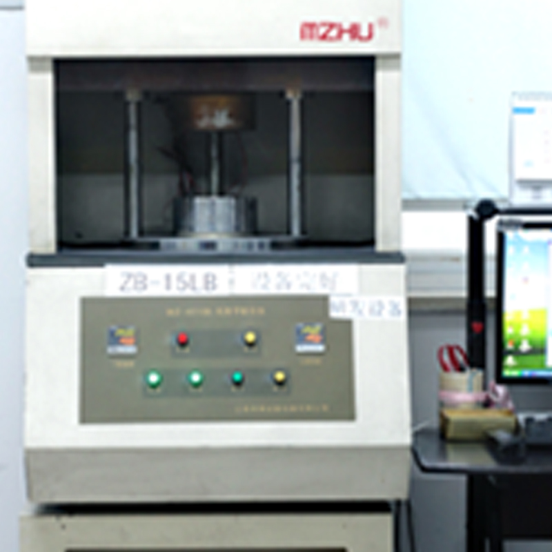 Jiaxing Tosun Rubber & Plastik Co., Ltd.